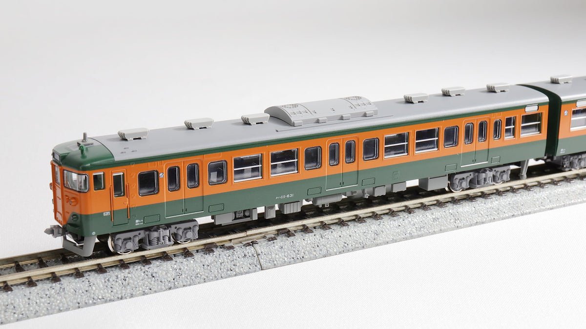 KATO [10-1956] 113系2000番台 湘南色（JR東海・T編成）4両セット (N