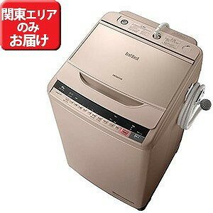 日立 全自動洗濯機 （洗濯10．0 kg） 「ビートウォッシュ」 BW‐V100A‐N