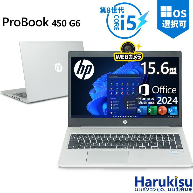 楽天市場】windows11 pro（メモリ容量16GB）（ノートPC｜パソコン