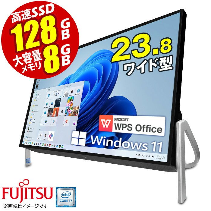 楽天市場】第7世代 cpu インテル（メーカー富士通）（ノートPC