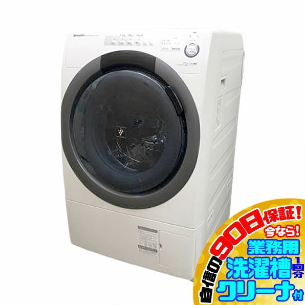 楽天市場】ドラム式洗濯機 一人暮らし（メーカーシャープ）（洗濯乾燥
