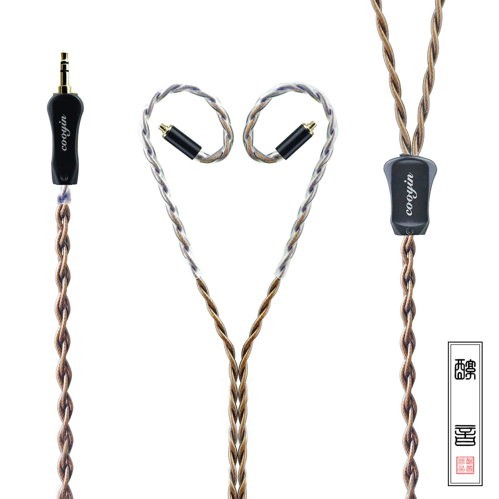 楽天市場】cooyin 醇音 リケーブル SENNHEISER ゼンハイザー IE300