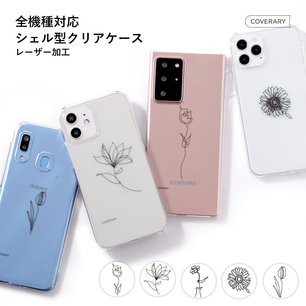 楽天市場】Redmi 12 5G ケース かわいい Xiaomi Redmi 12 5G ケース