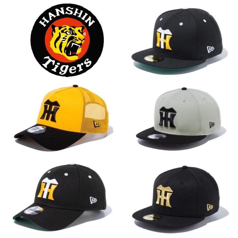 楽天市場】ニューエラ NEWERA 阪神 Tigers タイガース 59FIFTY NPB CAP