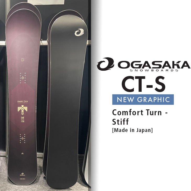 オガサカct」の人気商品一覧 | 安い商品を通販サイトから探す - 価格.com