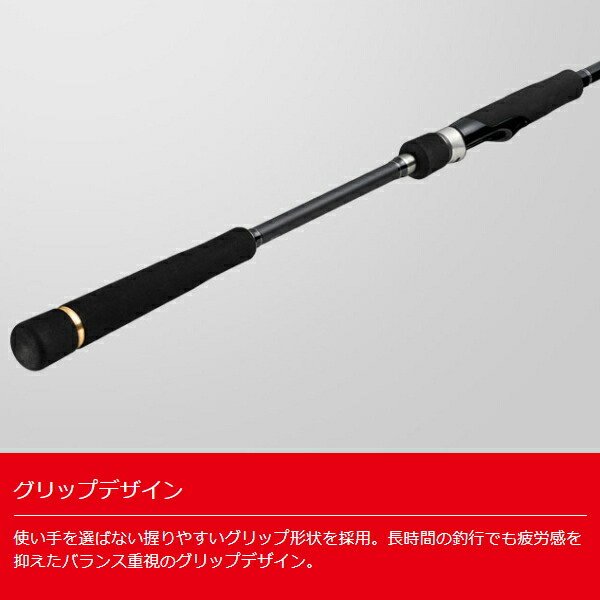 楽天市場】メジャークラフト [90] 25 タイドリフト 1G 4ピースモデル