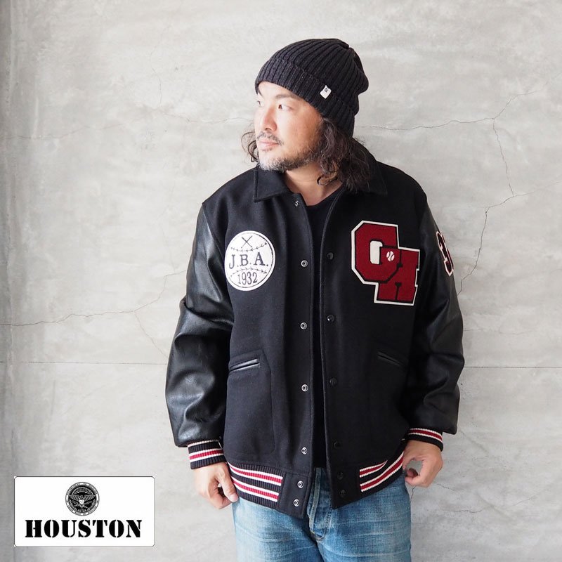 楽天市場】HOUSTON ヒューストン スタジャン MELTON AWARD JACKET