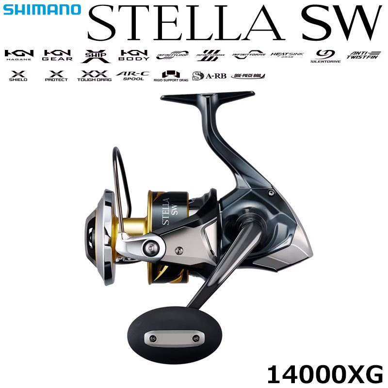 シマノ(SHIMANO) 20ステラ SW 30000(お取り寄せ商品) ☆セール特別割引