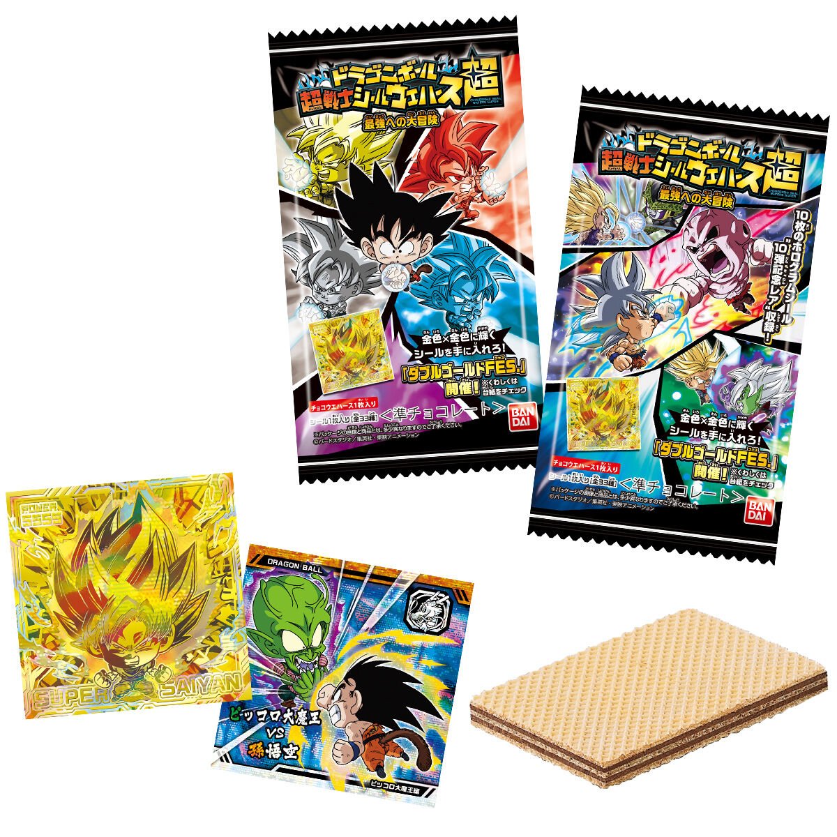 ドラゴンボール 超戦士シールウエハース超 最強への大冒険｜発売日
