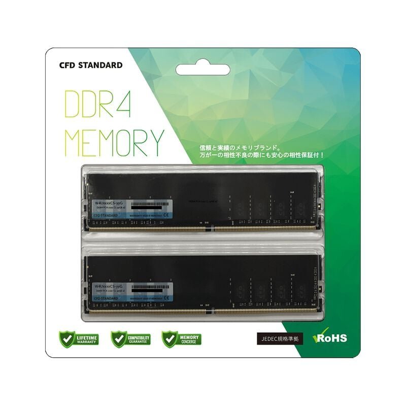 CFD W4U3200CS-8G (DDR4 PC4-25600 8GB 2枚組) ｜ パソコン通販の