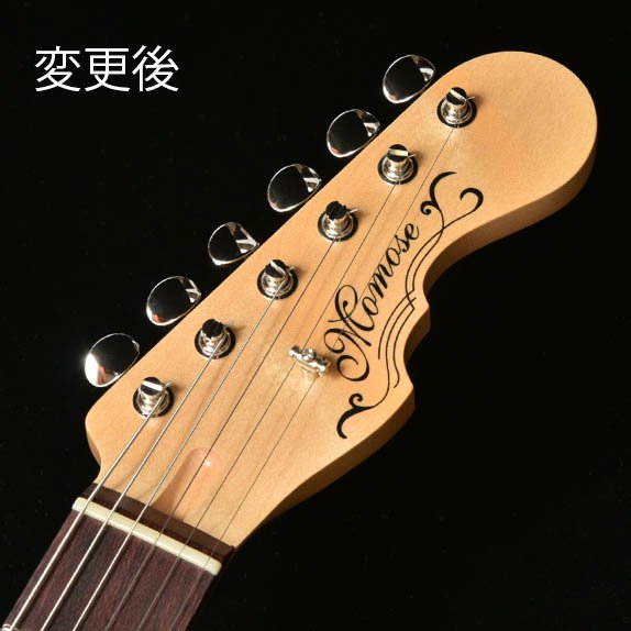 MJ2-STD/R | Deviser ｜株式会社ディバイザー｜長野県松本市のギター