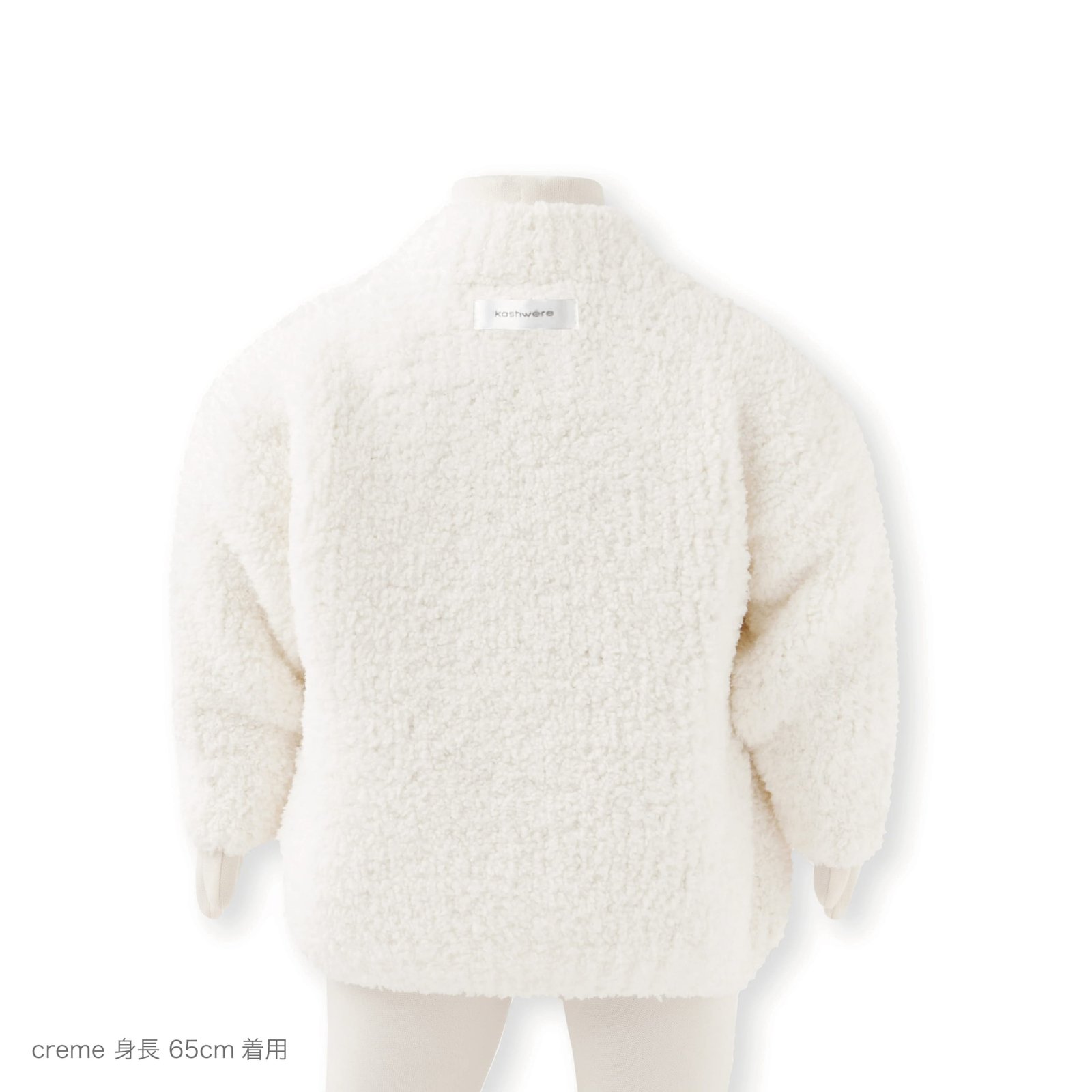 BABY BOYFRIEND CARDIGAN(6-18（6～18ヶ月） creme): BABY&KIDS