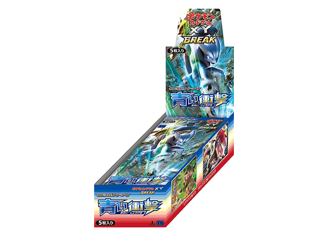 青い衝撃 ＜未開封BOX＞ (-) {-} [XY8r] - magi通販【ポケモンカード専門】