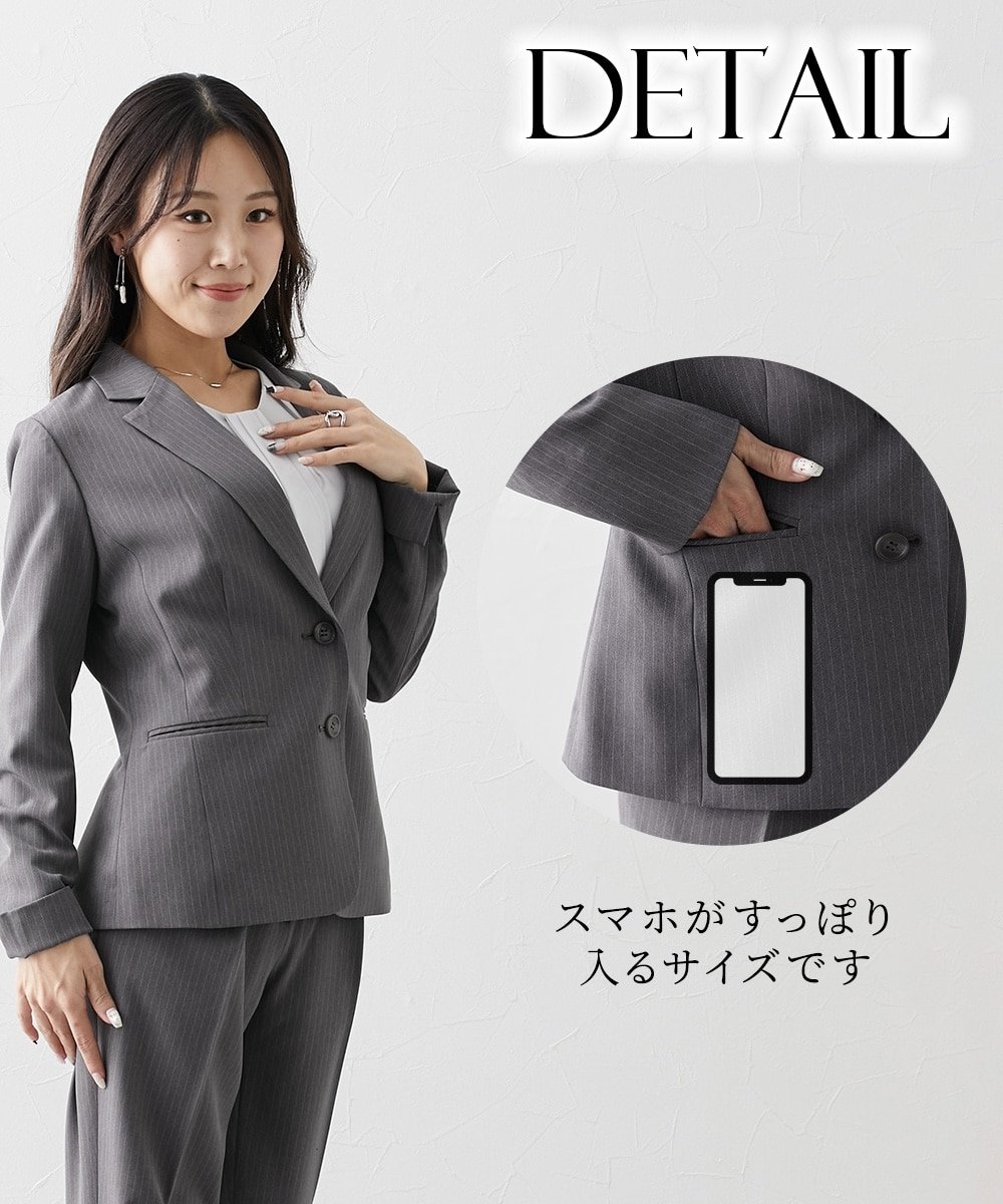 大きい胸専用】【レディススーツ】RISPY 洗える ストレッチテーラード