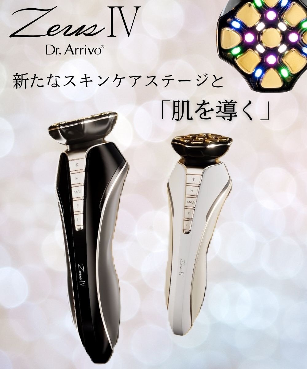 美顔器】Dr.Arrivo ZeusⅣ 美容液セット/ARTISTIC&CO 通販【ニッセン】
