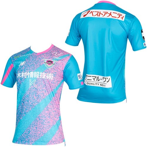 2024 サガン鳥栖 1stオーセンティックユニフォーム／サッカーショップKAMO