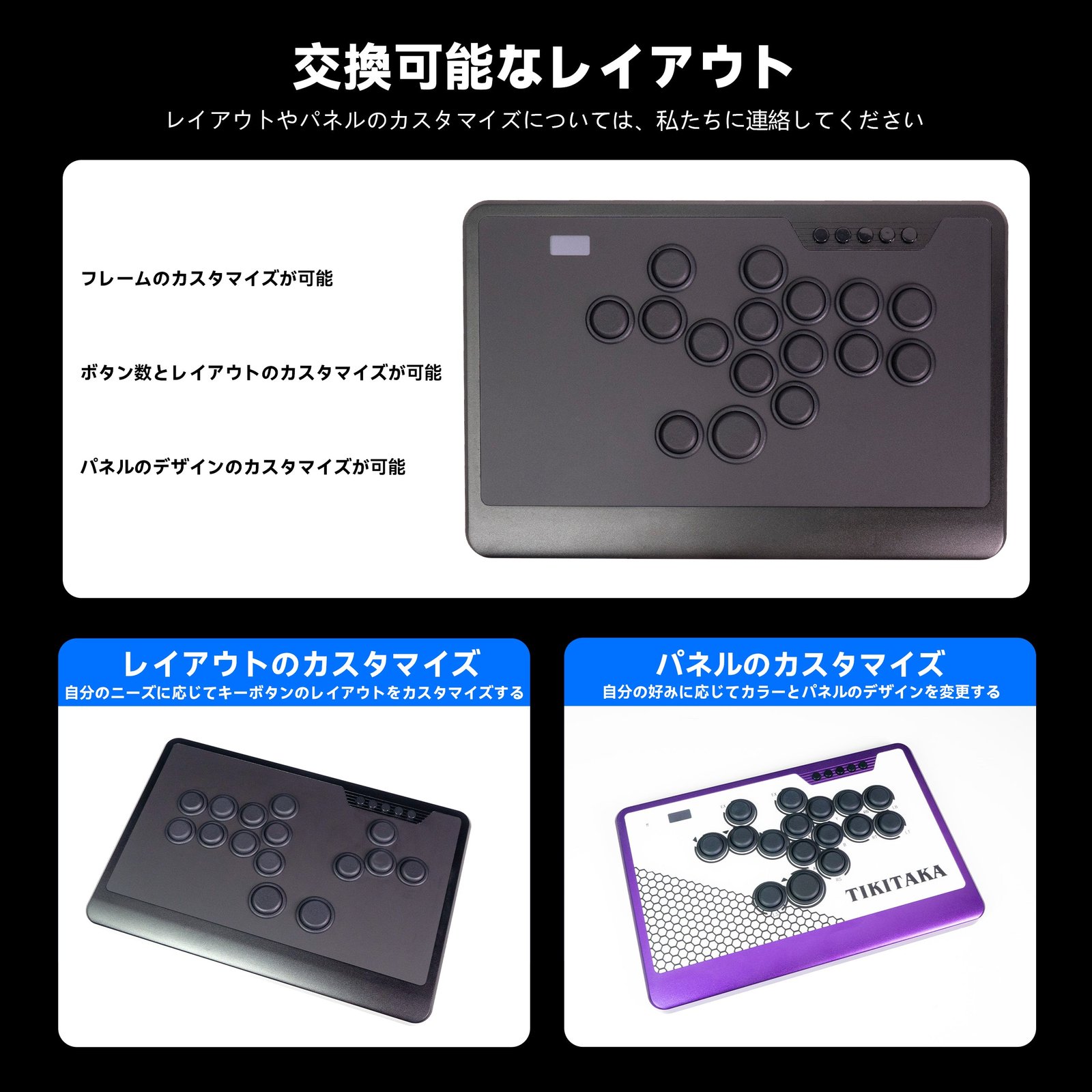 TIKITAKA FTG エリート版 カスタマイズ可能 M16B-elite – TIKITAKA FTG