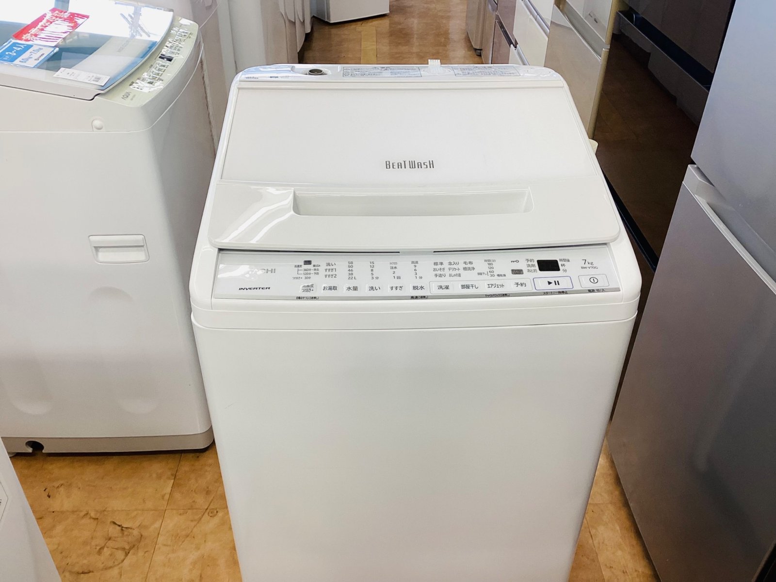 HITACHI(日立) 洗濯機新入荷☆】2022年製ビートウォッシュをご紹介