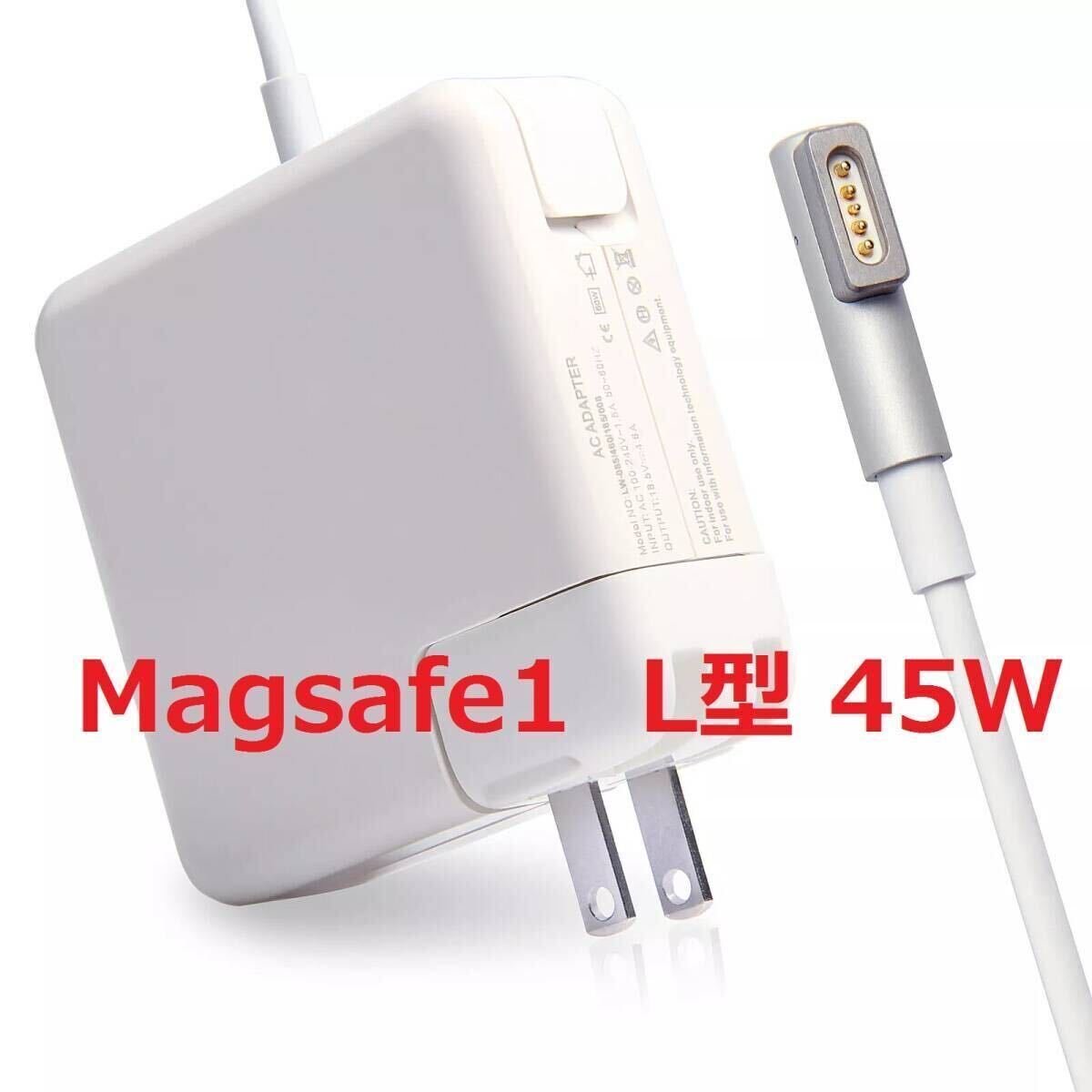 Yahoo!オークション -「macbook air 13 2011」の落札相場・落札価格