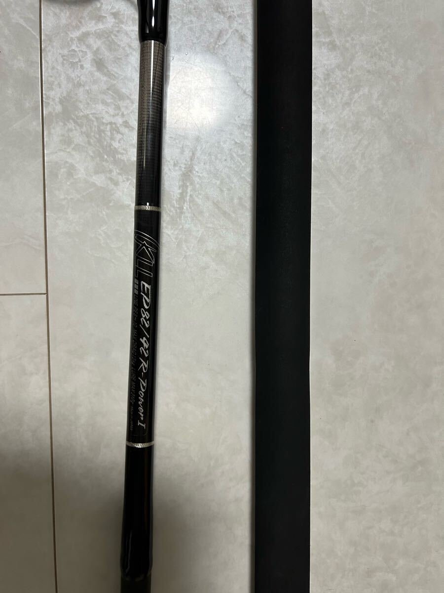 Yahoo!オークション -「endless」(ロッド) (フィッシング)の落札相場