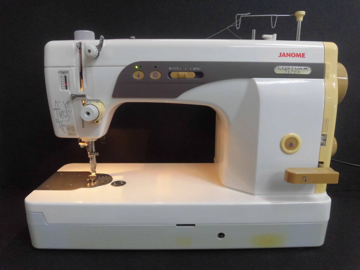 Yahoo!オークション -「ミシン ジャノメ 767」(ジャノメ) (本体)の落札