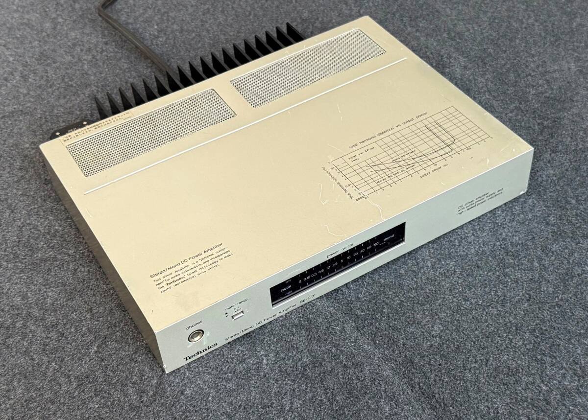 Yahoo!オークション -「technics se-c01」の落札相場・落札価格