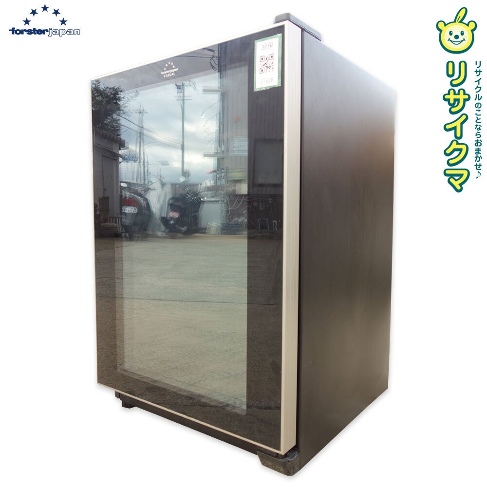 2026年最新】Yahoo!オークション -fjc-85gの中古品・新品・未使用品一覧