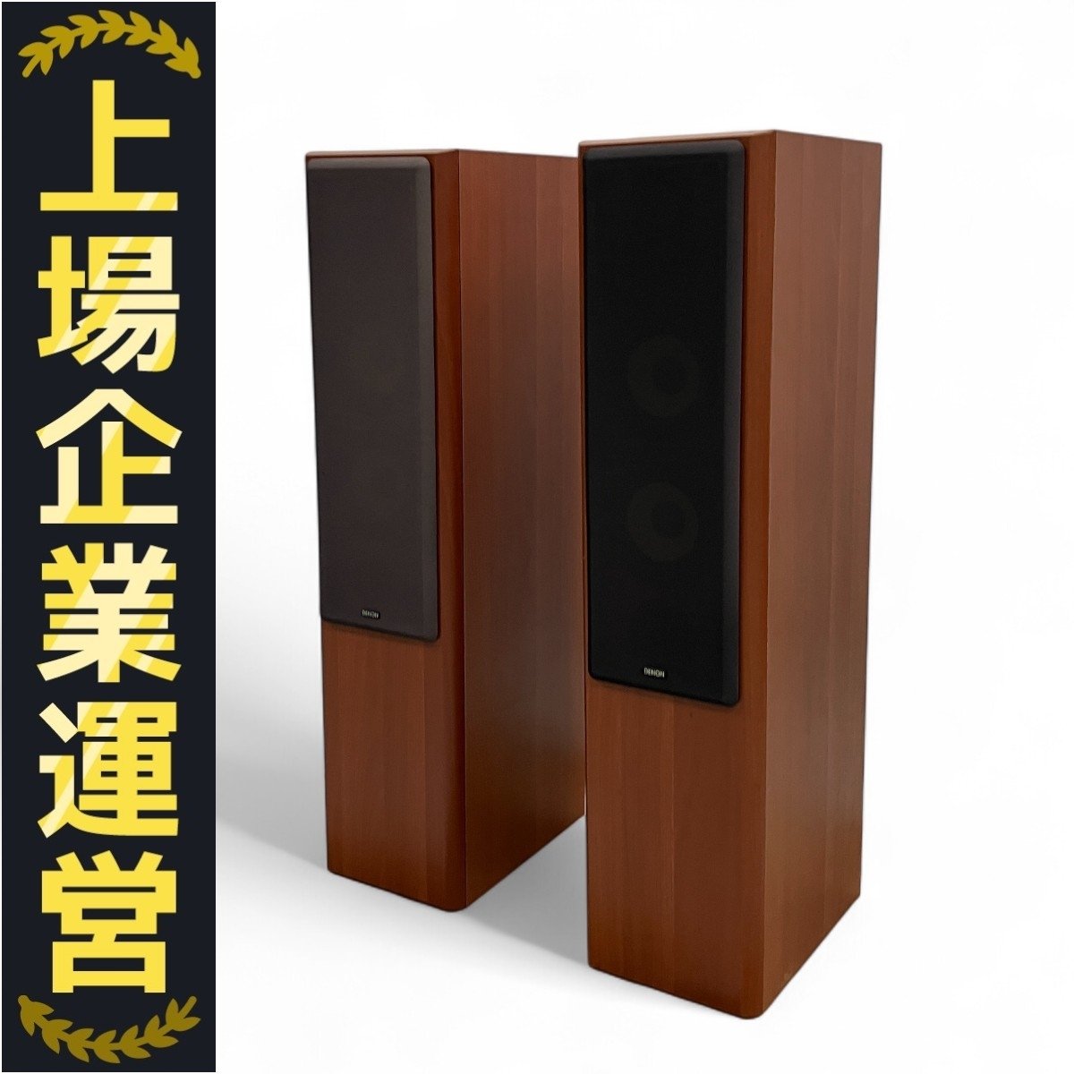 Yahoo!オークション -「sc-t555sa」の落札相場・落札価格