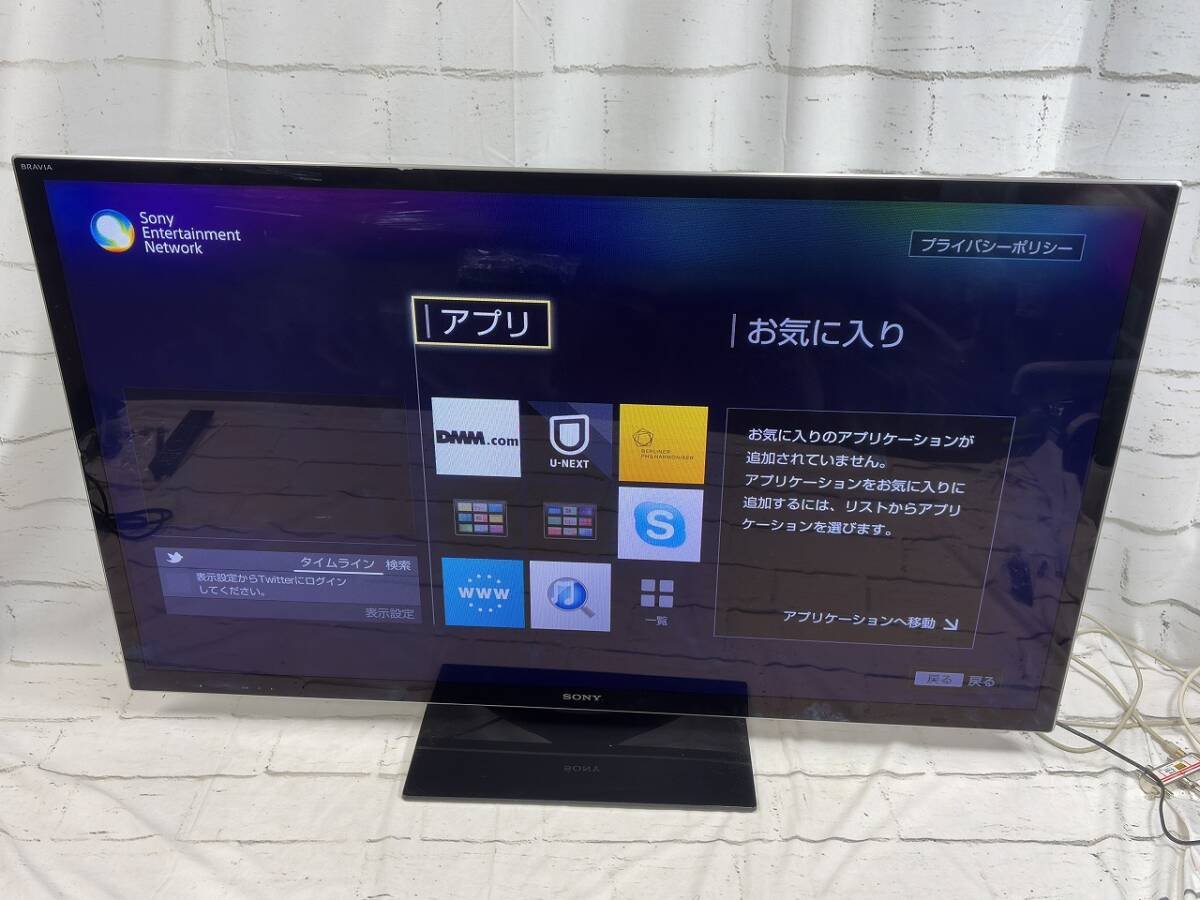Yahoo!オークション -「kdl-55hx850」の落札相場・落札価格