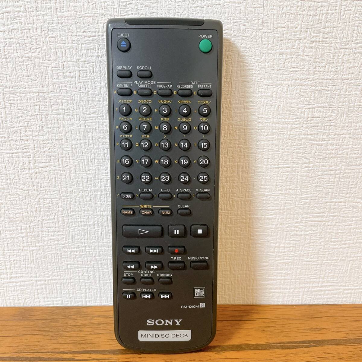 Yahoo!オークション -「mds-je700」の落札相場・落札価格