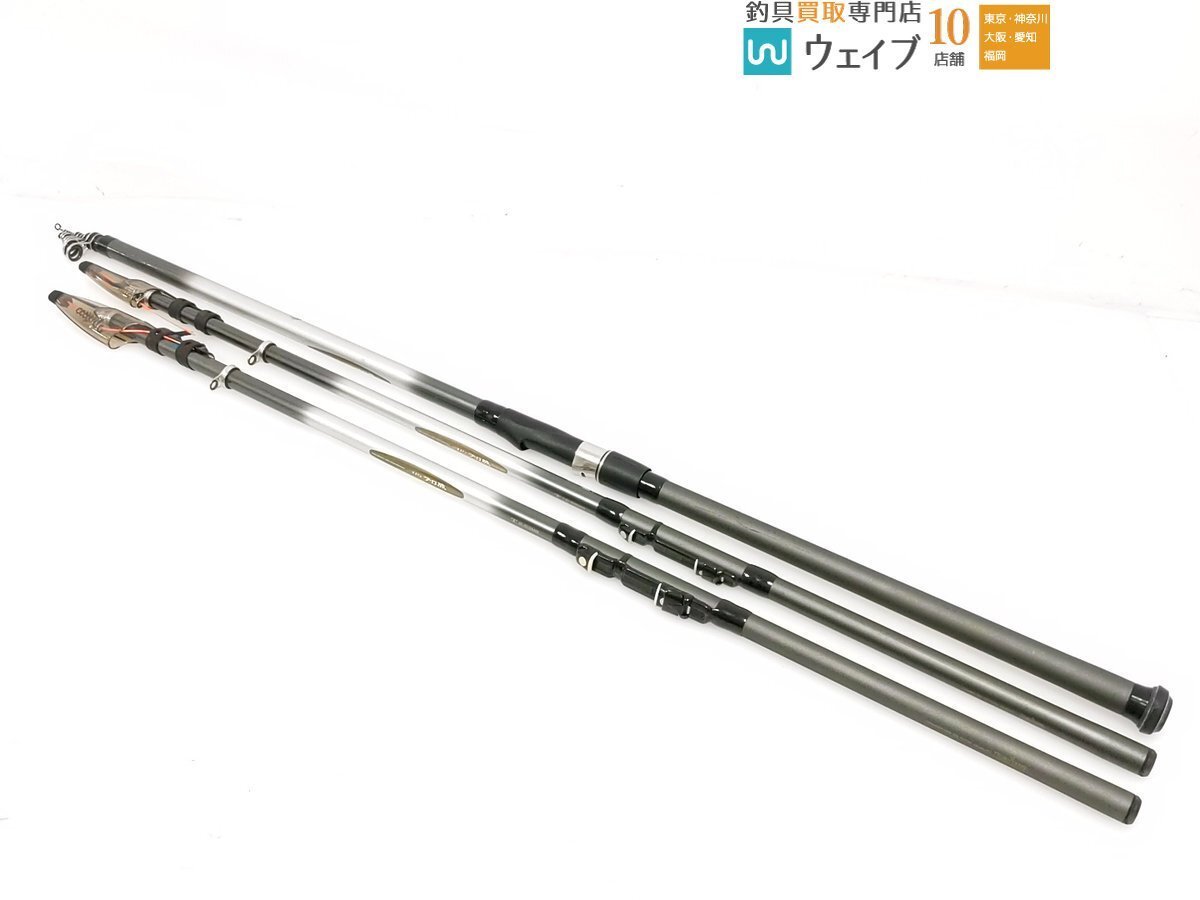 Yahoo!オークション -「プロ磯」(ダイワ) (磯竿)の落札相場・落札価格