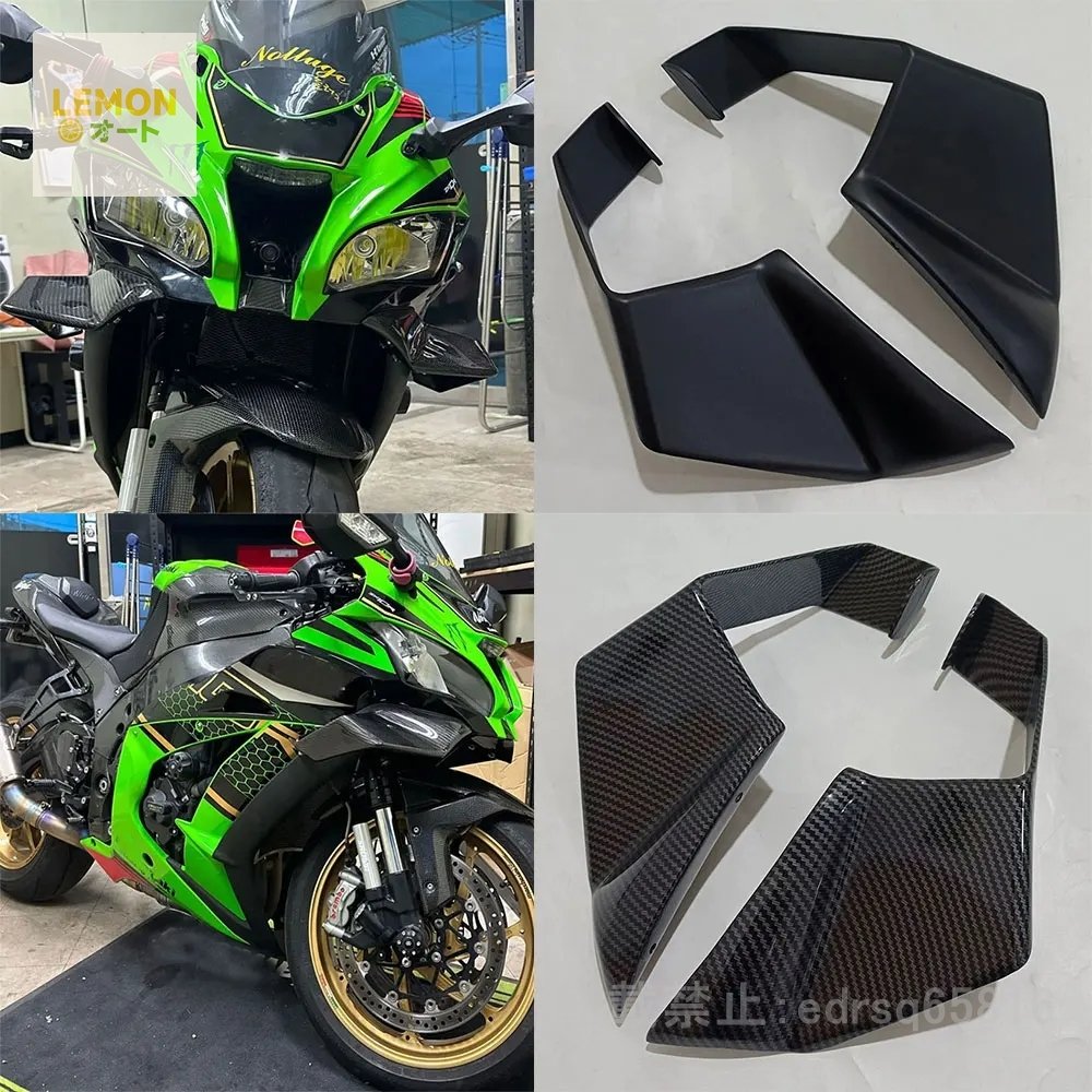 2026年最新】Yahoo!オークション -zx 10r ミラーの中古品・新品・未