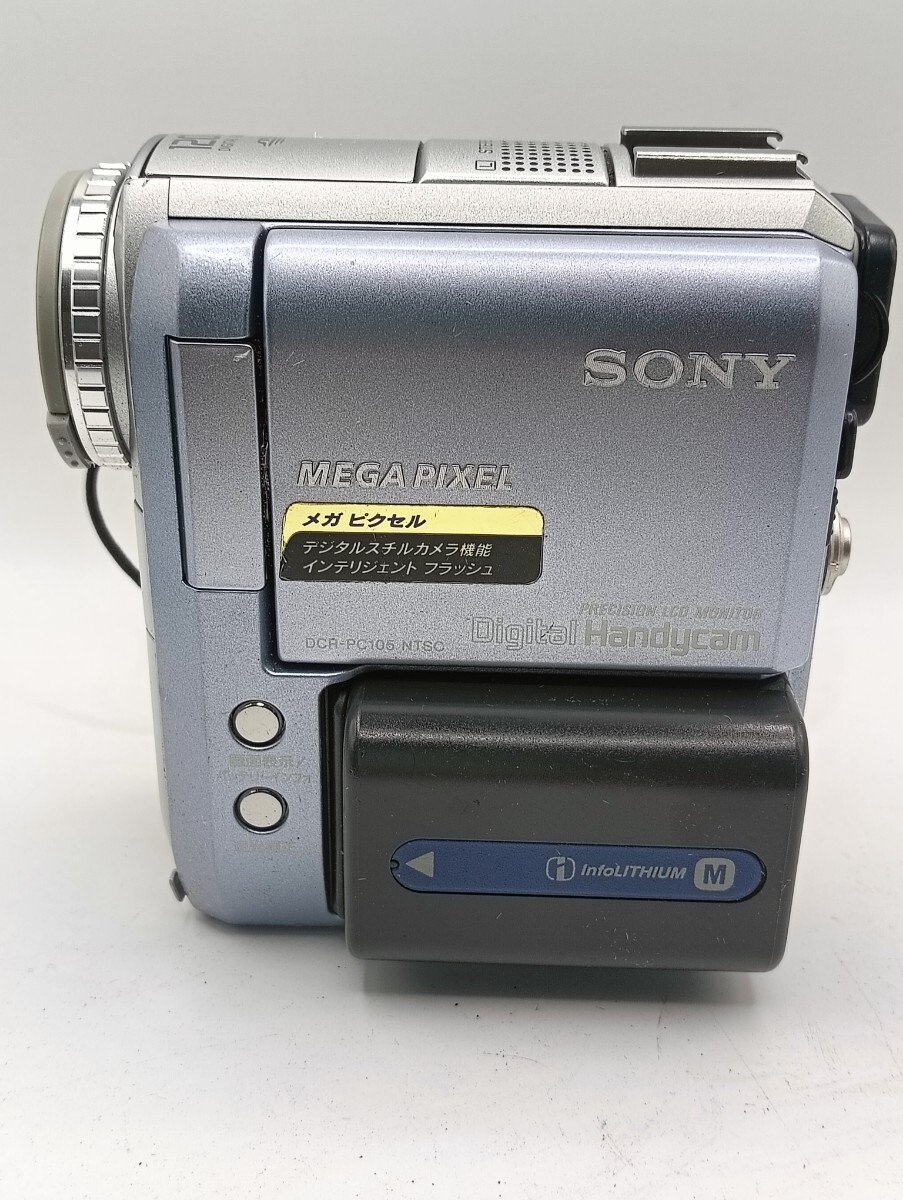 Yahoo!オークション -「dcr-pc105」の落札相場・落札価格