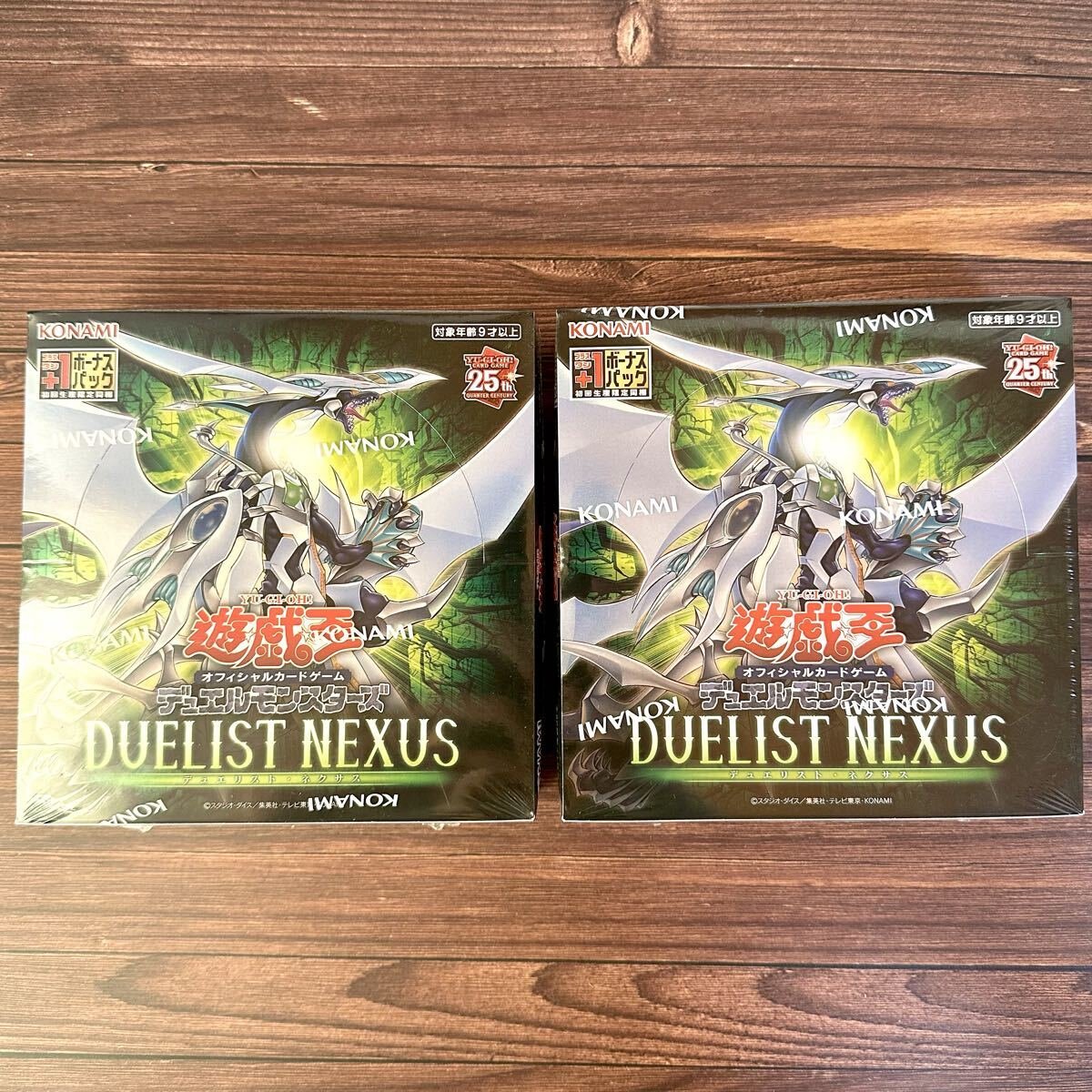 2026年最新】Yahoo!オークション -duelist nexus 未開封の中古品・新品