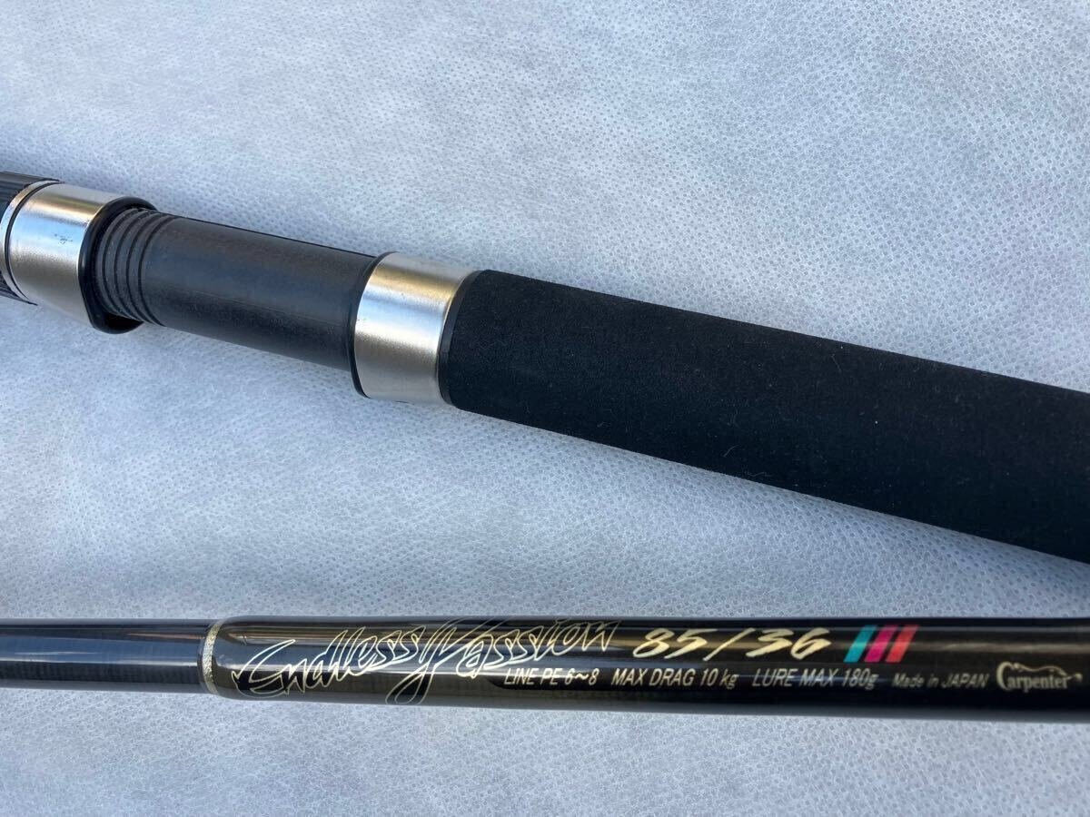 2026年最新】Yahoo!オークション -カーペンター ロッド エンドレス