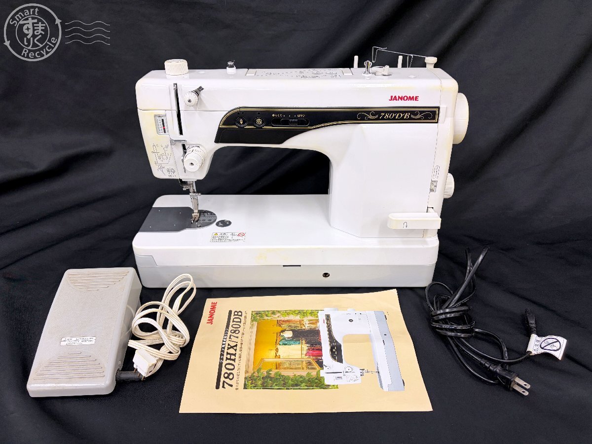 Yahoo!オークション -「ミシン ジャノメ 767」(ジャノメ) (本体)の落札