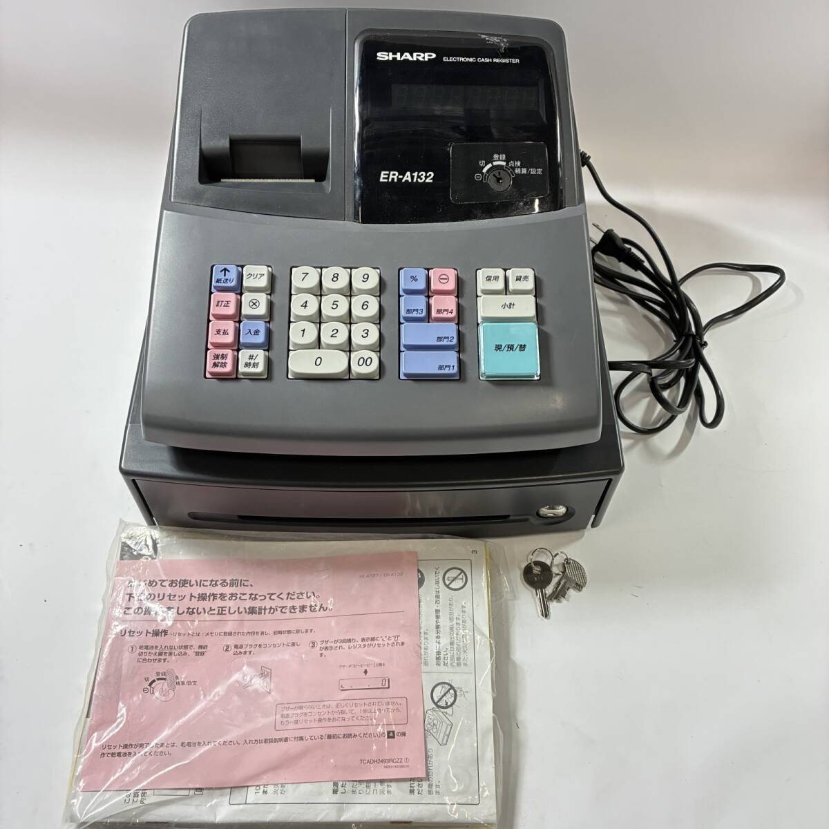 Yahoo!オークション -「er-a132」の落札相場・落札価格