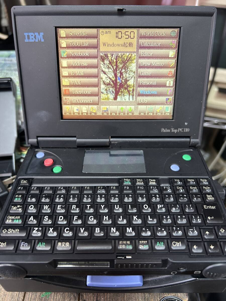 Yahoo!オークション -「ibm pc110」の落札相場・落札価格