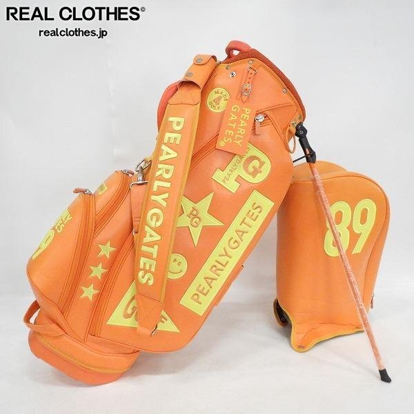 Yahoo!オークション -「パーリーゲイツ キャディバッグ オレンジ」の