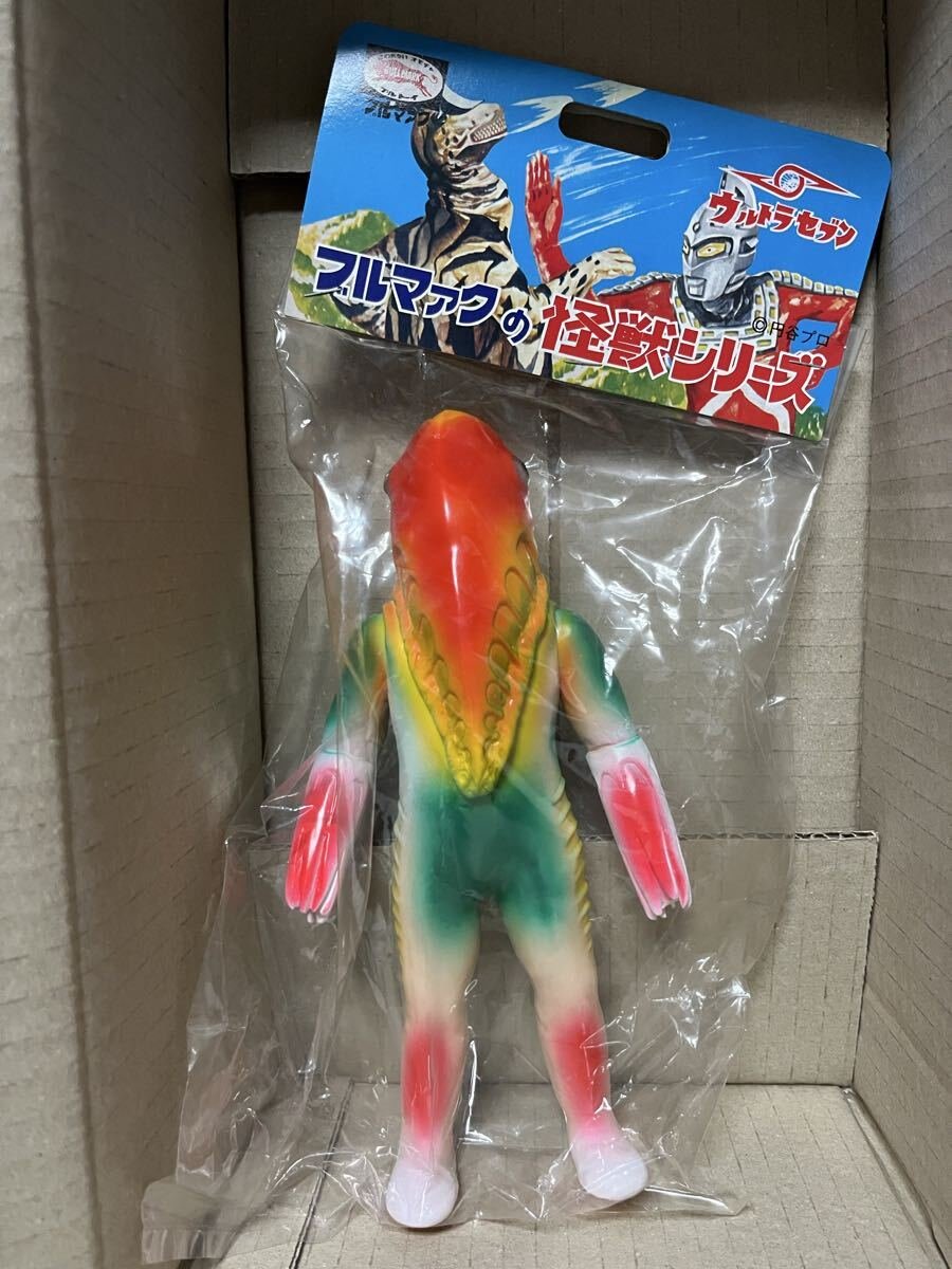 Yahoo!オークション -「ブルマァク メトロン」の落札相場・落札価格