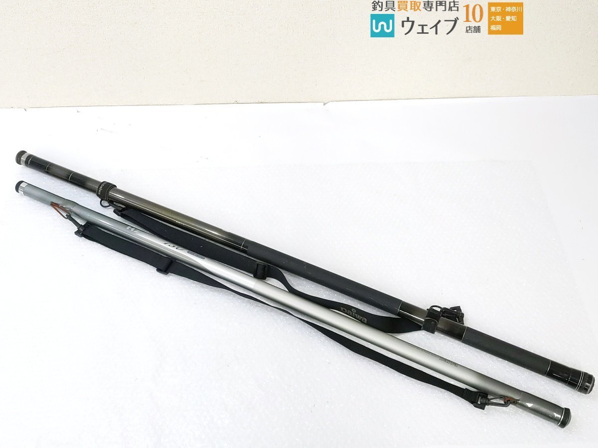 Yahoo!オークション -「プロ磯」(ダイワ) (磯竿)の落札相場・落札価格