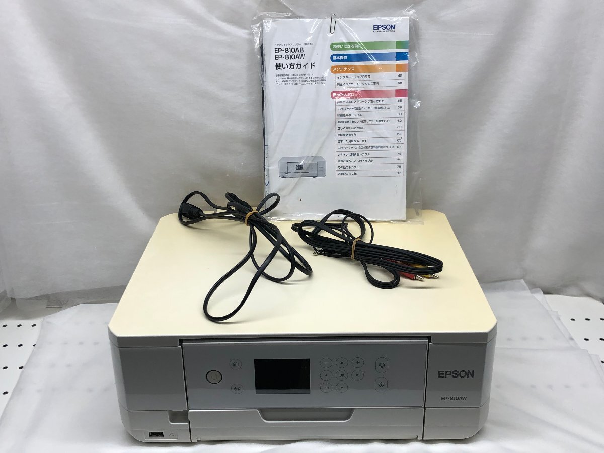 Yahoo!オークション -「ep-810」(エプソン) (複合機)の落札相場・落札価格
