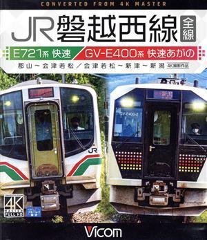 2026年最新】Yahoo!オークション -e721系の中古品・新品・未使用品一覧