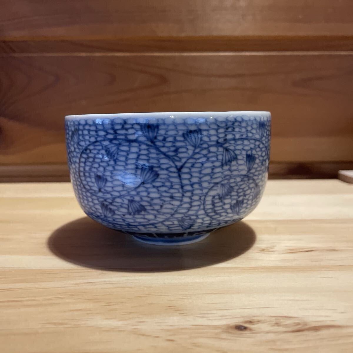 2026年最新】Yahoo!オークション -古伊万里 ころ茶碗の中古品・新品