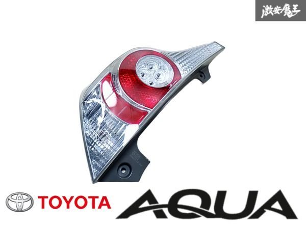 2026年最新】Yahoo!オークション -stanley 52-252の中古品・新品・未