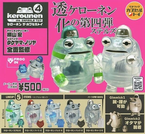 Yahoo!オークション -「ジェニファーマークス ジグソーパズル