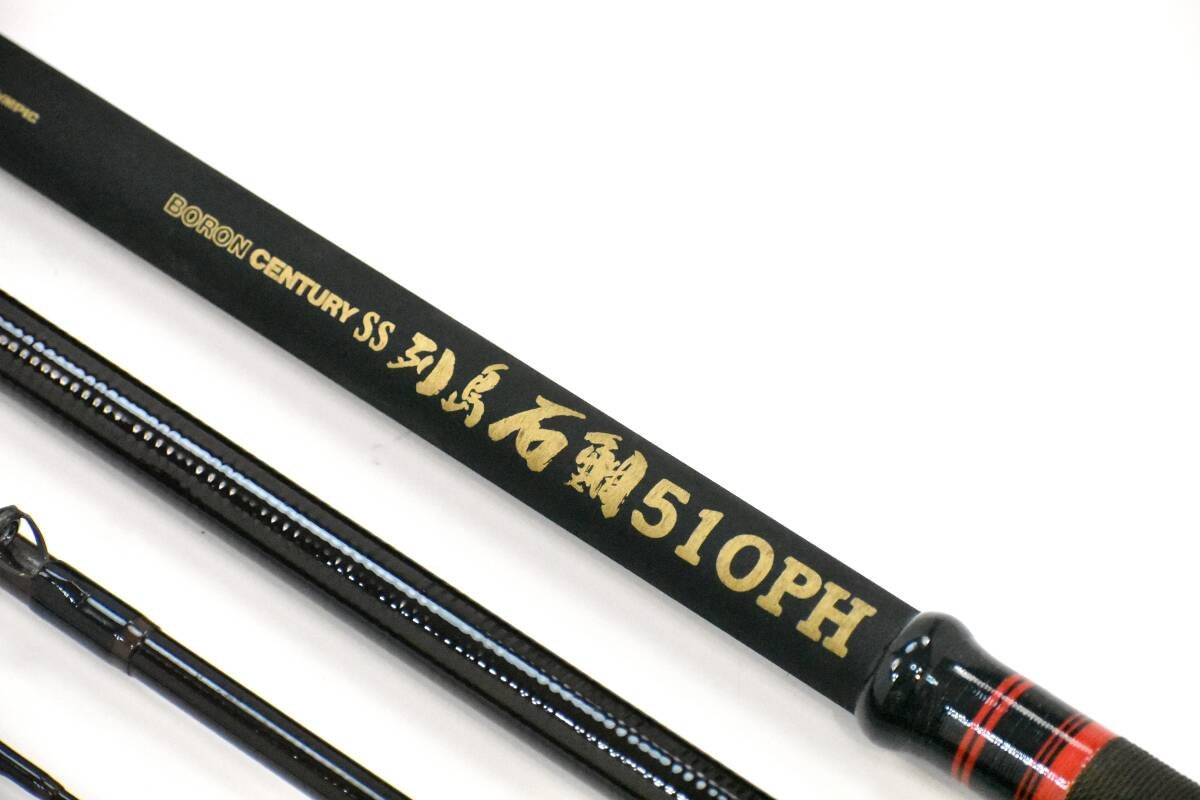 Yahoo!オークション -「century」(磯竿) (海水)の落札相場・落札価格