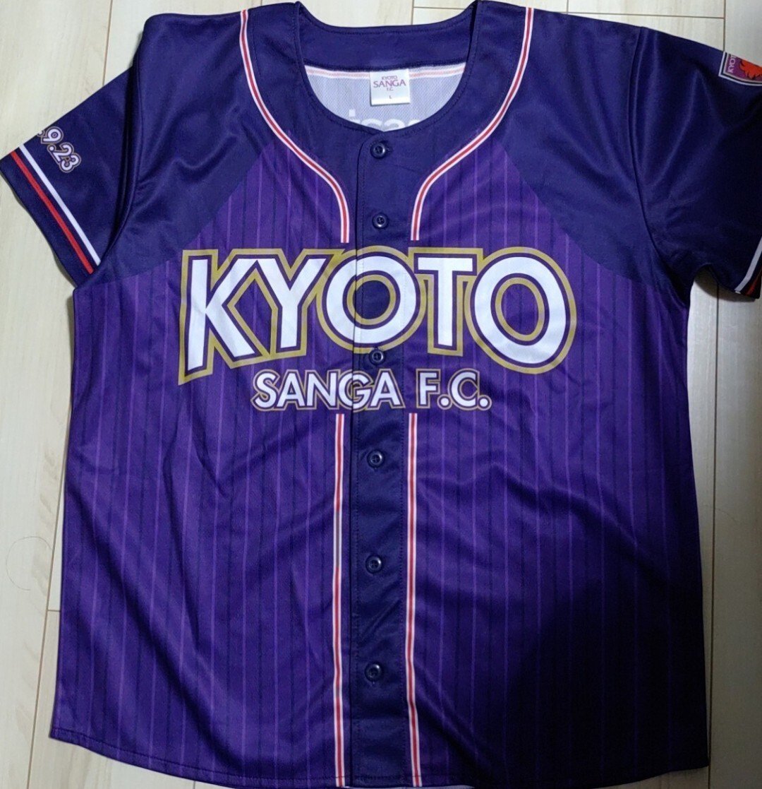 2026年最新】京都サンガ(Kyoto Sanga) ユニフォームの購入はこちら