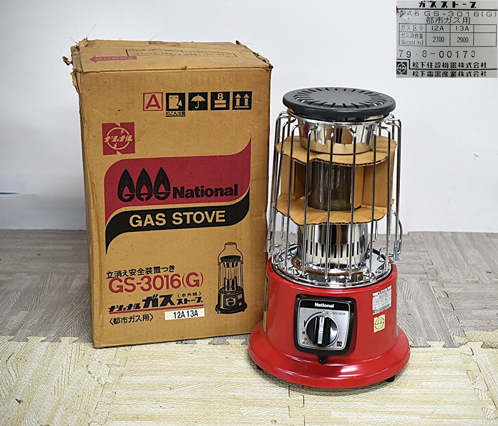 Yahoo!オークション -「nationalナショナル」(ストーブ) (冷暖房、空調