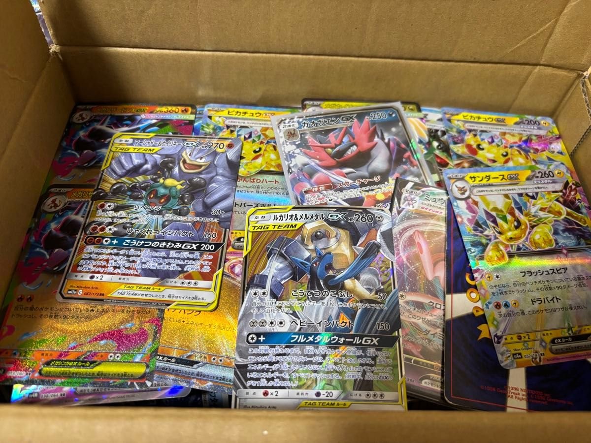 ポケモンカード まとめ売り 約500枚オマケ付き 引退品｜Yahoo!フリマ